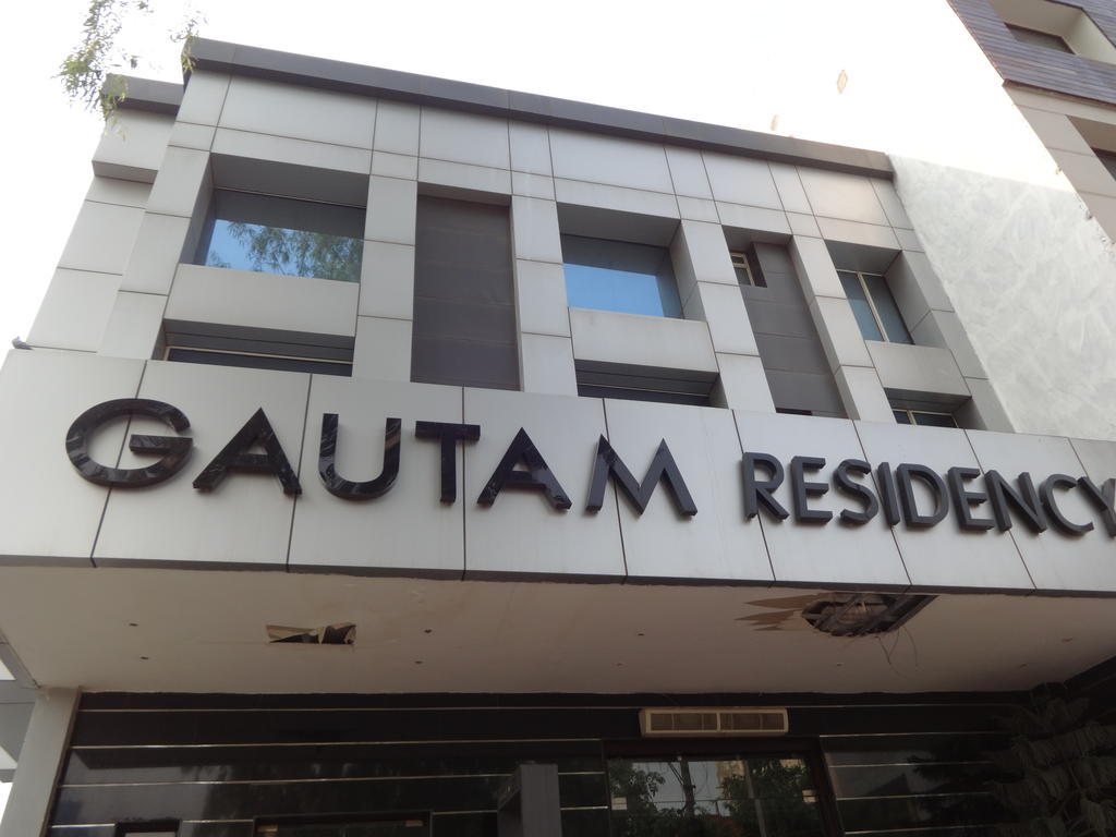 ניו דלהי Hotel Gautam Residency מראה חיצוני תמונה
